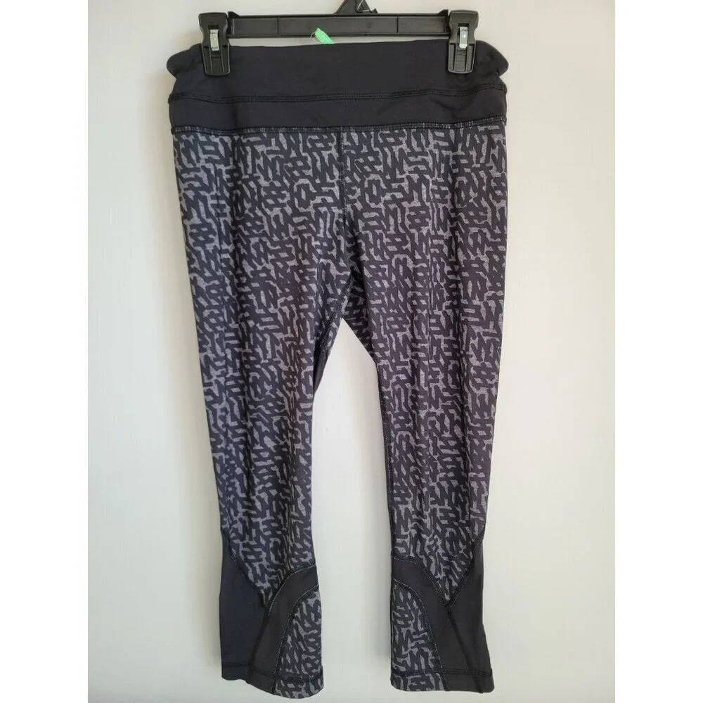 Lululemon Run Inspire Crop II Full-on Luxtreme Heathered Net Pop Black 8